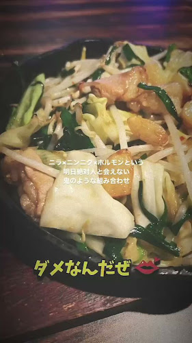 〒085-0013 北海道釧路市栄町４丁目 末広興産ビル ２F MTヒルズビル