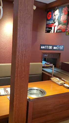 Opinii despre 焼肉特急 美原駅 în 堺市 - 飲食業