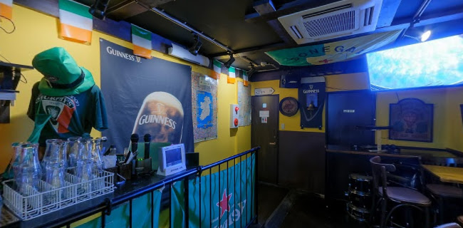 Comentarii opinii despre Murphys Bar