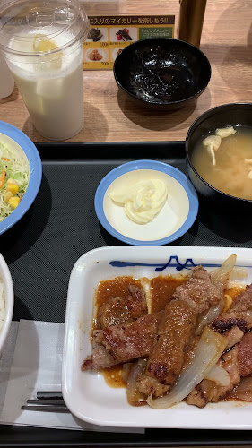 Opinii despre 松屋 蒲田西口店（マイカリー食堂併設） în 大田区 - 飲食業