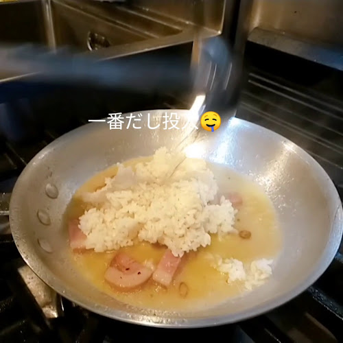 Opinii despre 溶岩焼きグリルと世界のワイン肉助 上大岡店 în 横浜市 - 飲食業