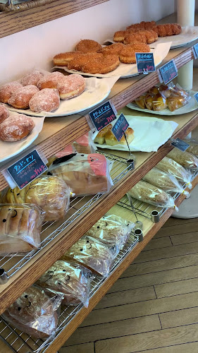 Opinii despre ベーカリーファリーヌ în 那覇市 - 飲食業