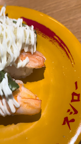 Comentarii opinii despre スシロー 名古屋茶屋が坂店