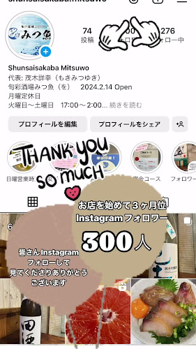 〒371-0037 群馬県前橋市上小出町３丁目40−１２