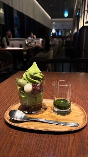 Opinii despre 京都宇治 藤井茗縁 în 渋谷区 - 飲食業