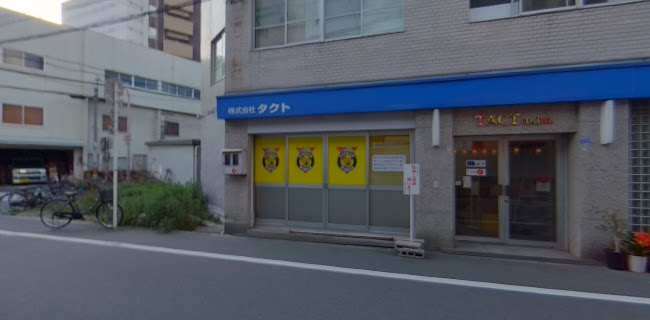 野菜とお鍋と揚げもんと。とまり木432゛