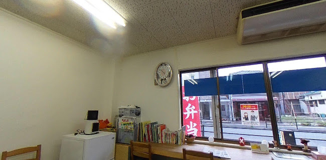 〒651-2135 兵庫県神戸市西区王塚台５丁目９１−２