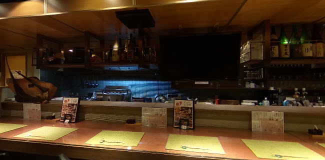 Comentarii opinii despre 魚･食･笑 ちょうど - 蒲田