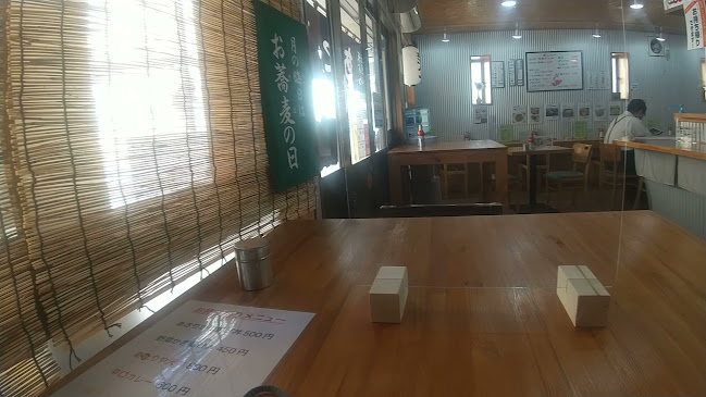 Opinii despre あたりや în 木更津市 - 飲食業