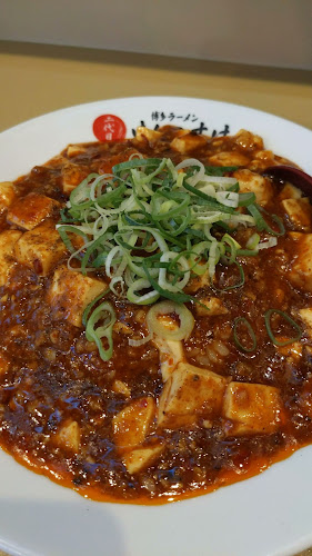 〒813-0013 福岡県東区香椎駅前１丁目１２−３ 3F