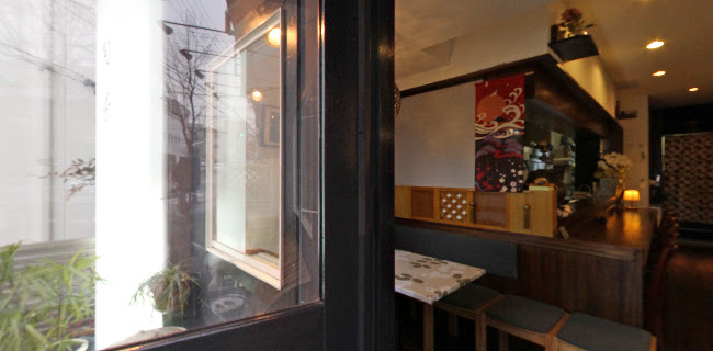 〒465-0026 愛知県名古屋市名東区藤森２丁目２９２ 音羽本郷ビル １F