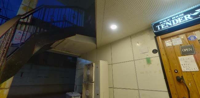 PUBLICHOUSE TENDER - 新発田市