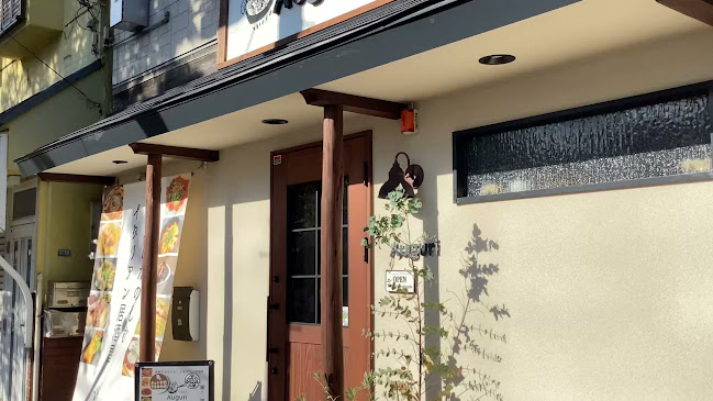 Opinii despre イタリアンバル Auguri în 富田林市 - 飲食業