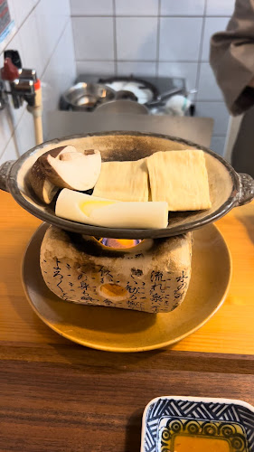 〒604-8315 京都府京都市中京区御池通黒門東入大文字町２３３−４ 堀川御池を西進、南側です