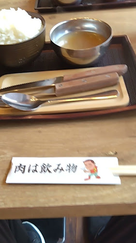 肉最強伝説 久留米店 - 飲食業