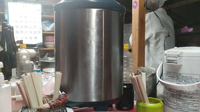 八起（屋台） - 呉市