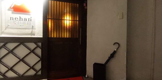 nehan＋［ネハン］ - 飲食業