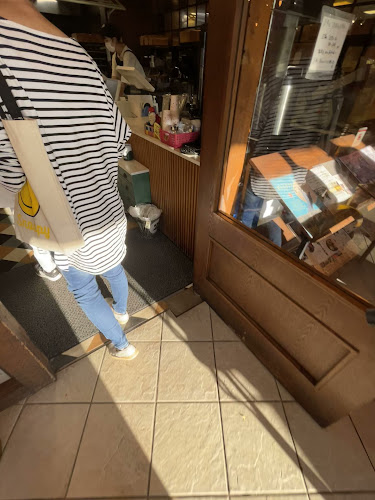 〒194-0032 東京都町田市本町田２９３８−１