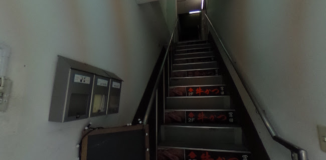 〒556-0011 大阪府大阪市浪速区難波中２丁目３−１ ２階