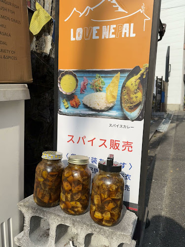 〒559-0002 大阪府大阪市住之江区浜口東２丁目１−１１