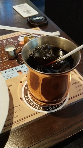 星乃珈琲店 宮崎店 - 宮崎市