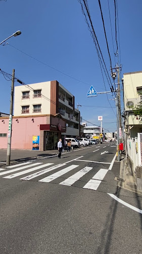 ほっともっと 天塚町店