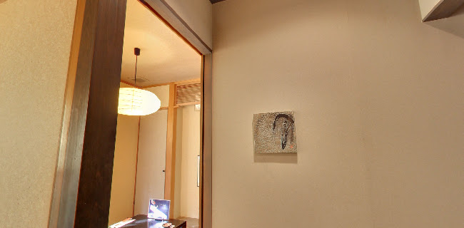 Comentarii opinii despre 繁鮨