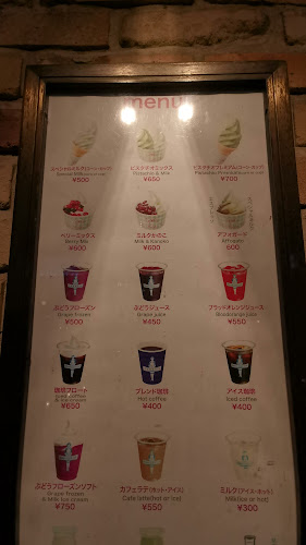 Opinii despre 六甲牧場カフェ UMIEモザイク店 în 神戸市 - 飲食業