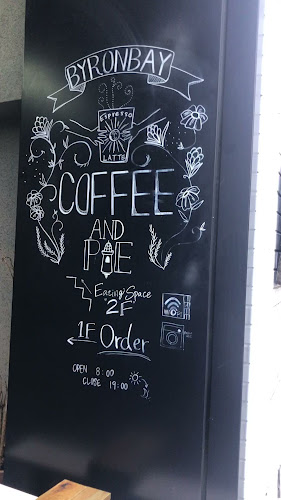 バイロンベイコーヒージャパン 日本橋店