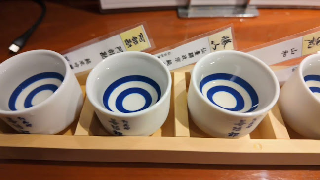 Comentarii opinii despre 五橋横丁 たんや善治郎立ち呑み処