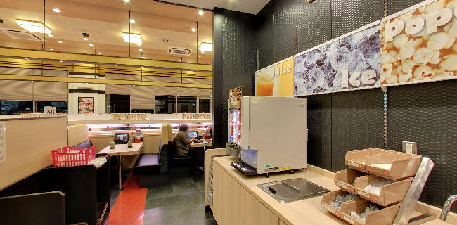 寿司めいじん ゆめタウン別府店