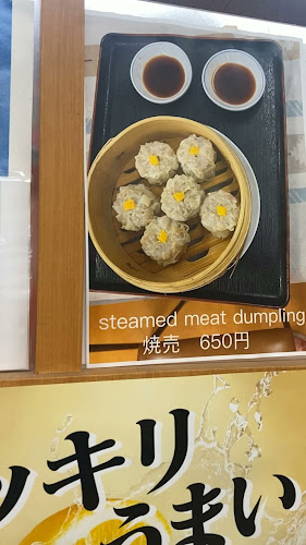 創作中華 麗 -Li-