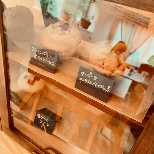 Opinii despre cafe279 în 船橋市 - 飲食業