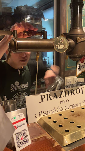 HIGHBURY THE HOME OF BEER - 飲食業