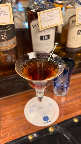 Opinii despre 洋酒舗 勘十里 BAR country în 大阪市 - 飲食業