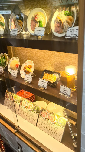 Comentarii opinii despre らーめん しおじ