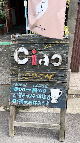 〒760-0067 香川県高松市松福町１丁目９−２４