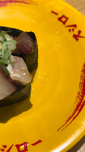 スシロー 名古屋茶屋が坂店