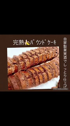 Comentarii opinii despre しゃら