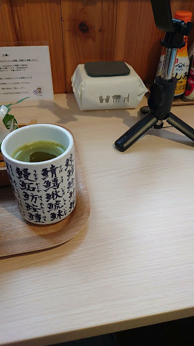 Opinii despre すみれ商店「インスタ、HP見てください」予約はLINEです în 富士吉田市 - 飲食業