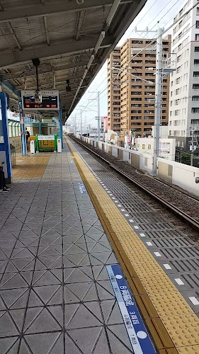 大阪王将 深井店