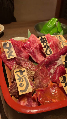 Opinii despre たれ焼肉 金肉屋 大井町店 în 品川区 - 飲食業