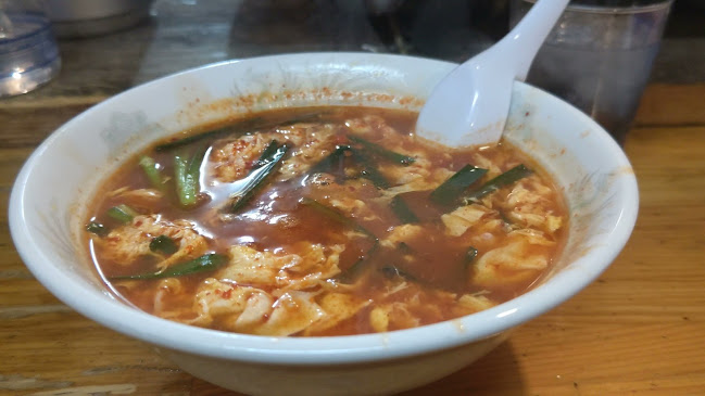 辛麺屋 輪 宮崎店