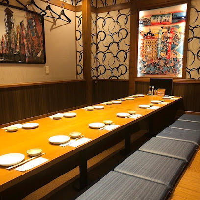 個室完備 寿司居酒屋 さかなや道場 徳島駅前店