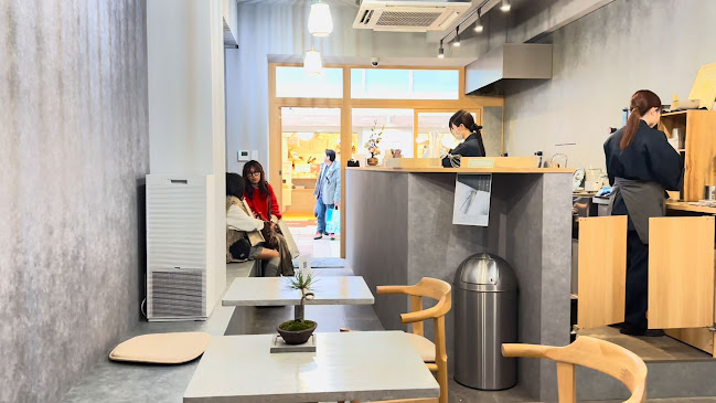 薩摩茶屋たばねのし - 鹿児島市