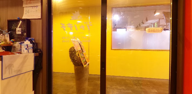 ジャンキチ - 飲食業