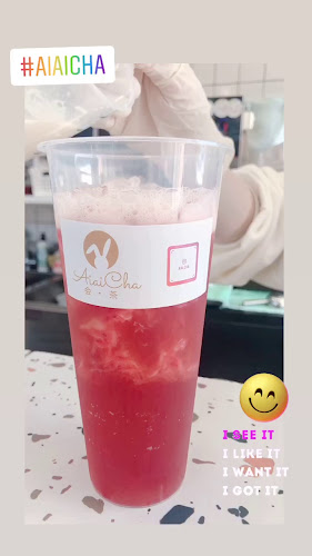 Opinii despre AIAICHA 会茶 în 小山市 - 飲食業