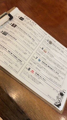 プラチナフィッシュクラフト ビア バル アトレ川崎店 - 川崎市