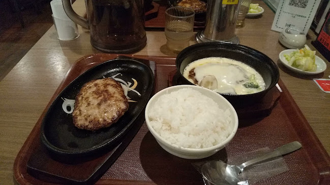 Opinii despre ファイヤーバーグ 北郷3条環状通り店 în 札幌市 - 飲食業