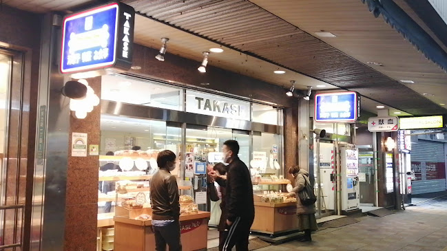 タカセ 池袋本店